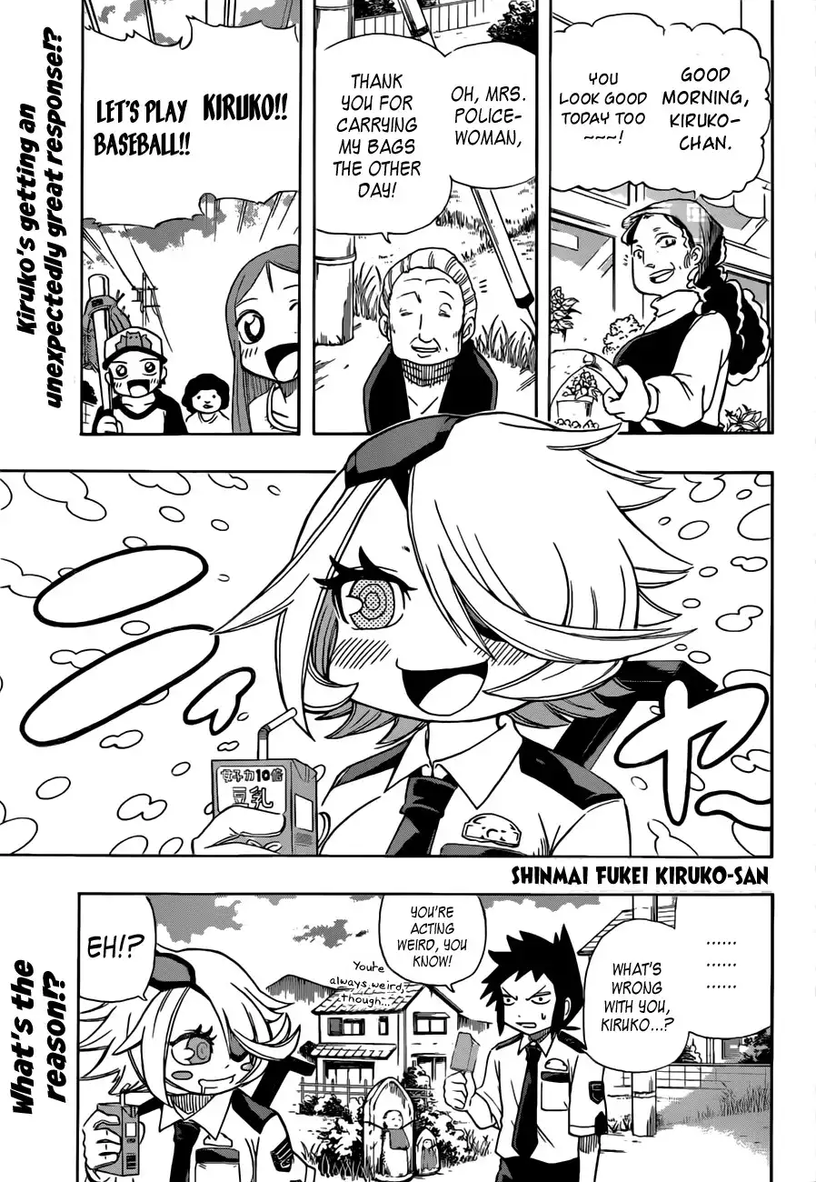 Shinmai Fukei Kiruko-san Chapter 4 1